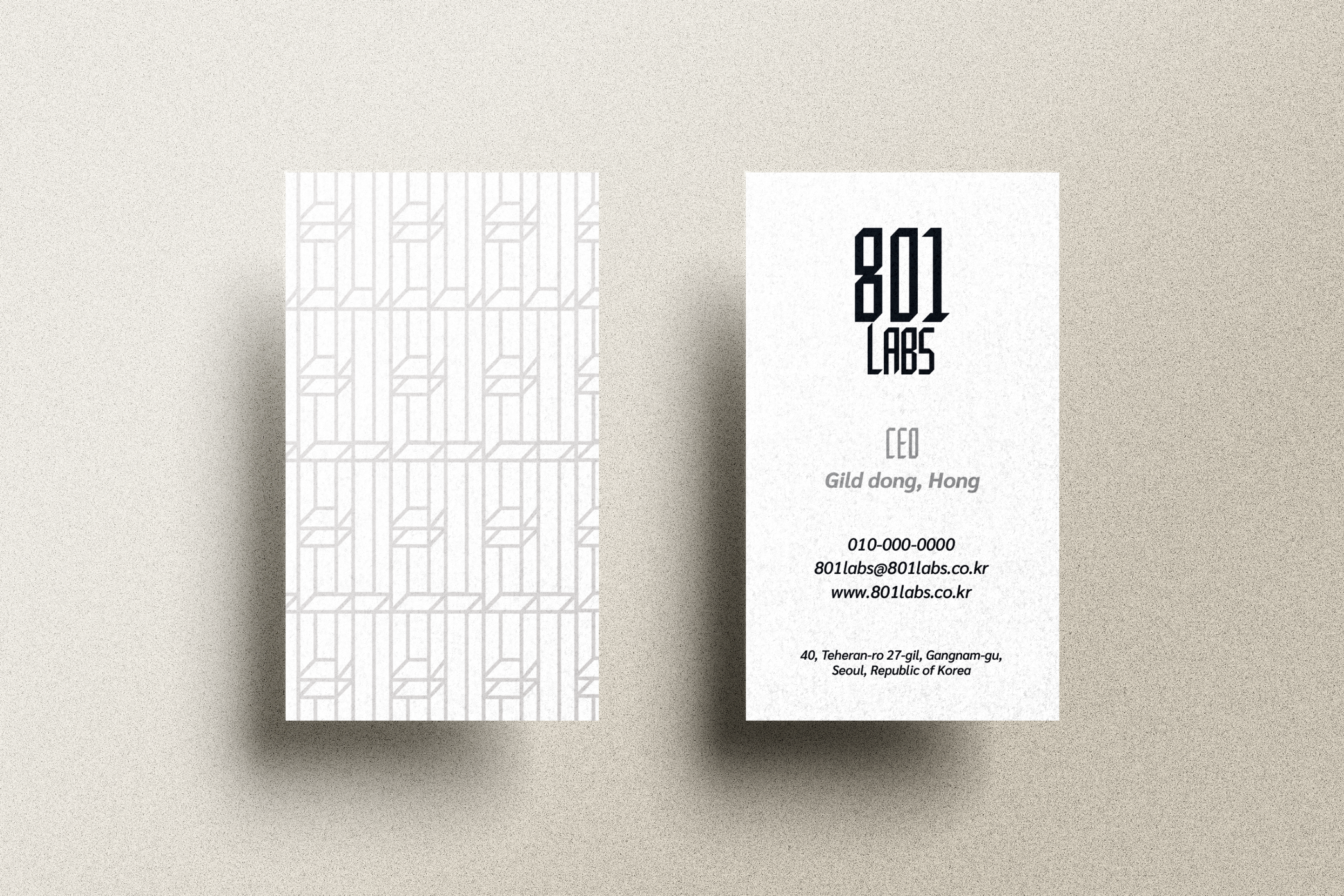 801 프로젝트 프로젝트 이미지