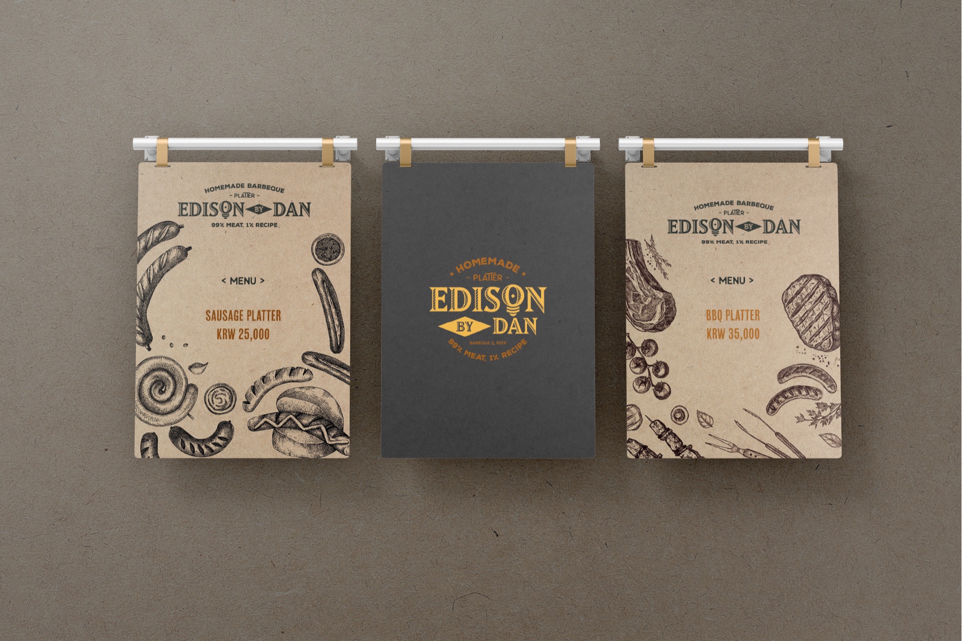 에디슨 바이 댄 — EDISON BY DAN 10