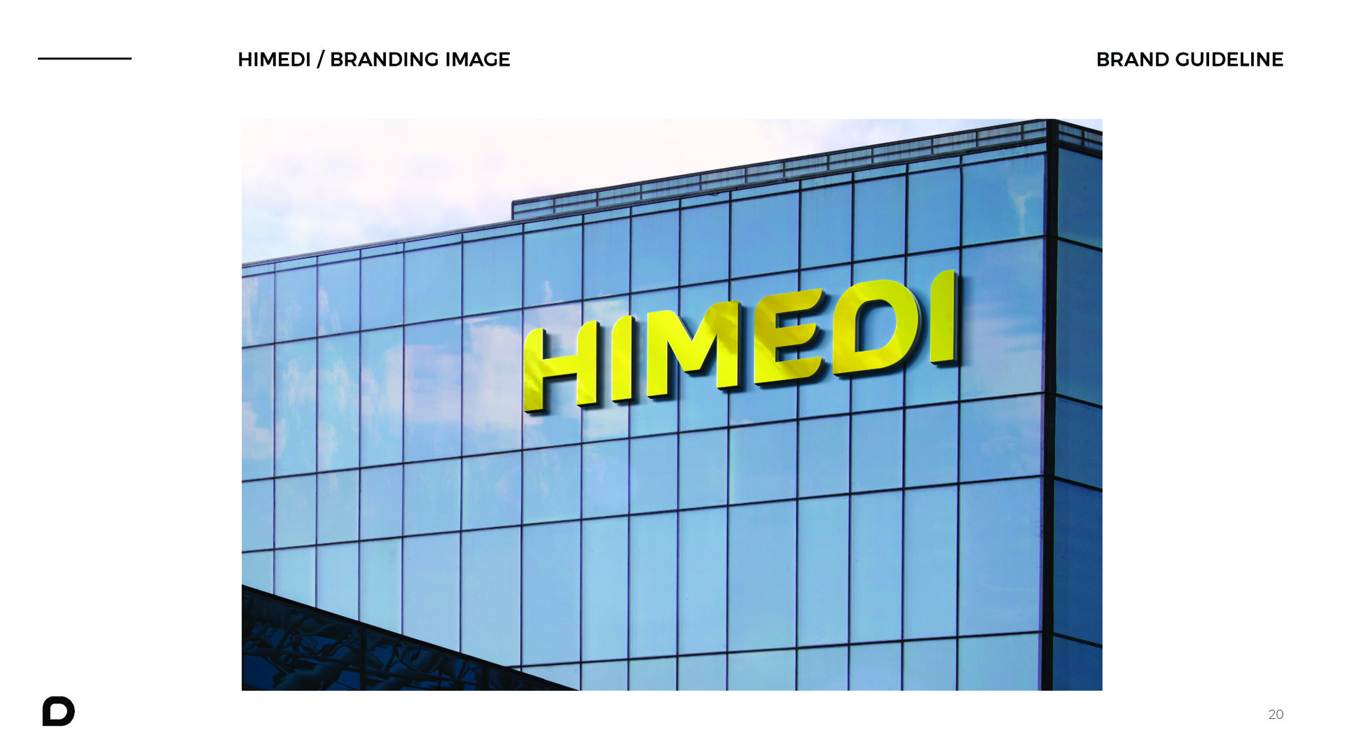 하이메디 — HIMEDI 06