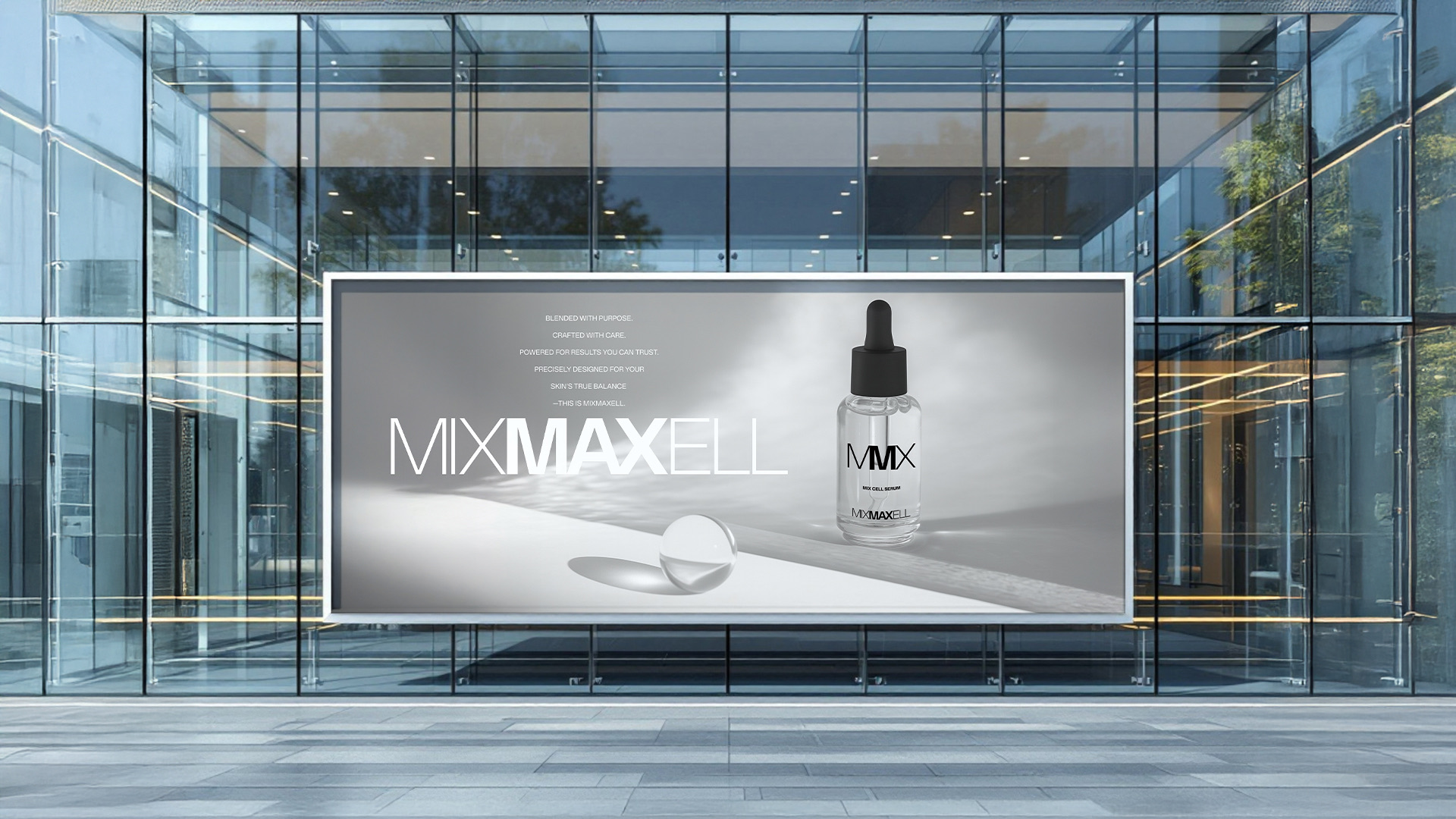 믹스맥셀 — MIXMAXELL 11
