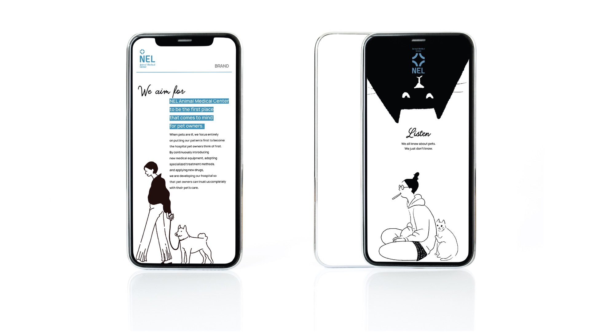 넬 동물병원 — NELL ANIMAL MEDICAL 06